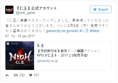 NiOh Twitter